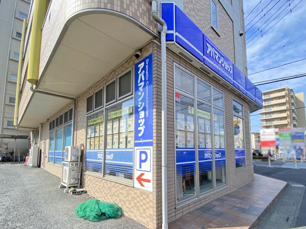 アパマンショップ東川口店 – 株式会社アップル コーポレートサイト